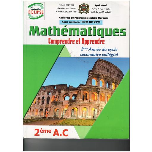 Collection Eclipse Mathématiques Comprendre  et Apprendre 2AC - Manuel