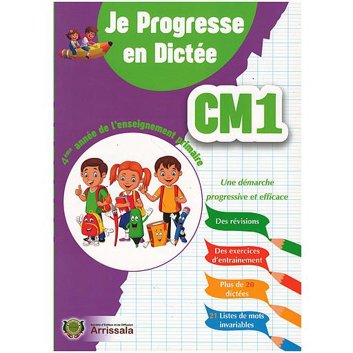 Je Progresse en Dictée CM1