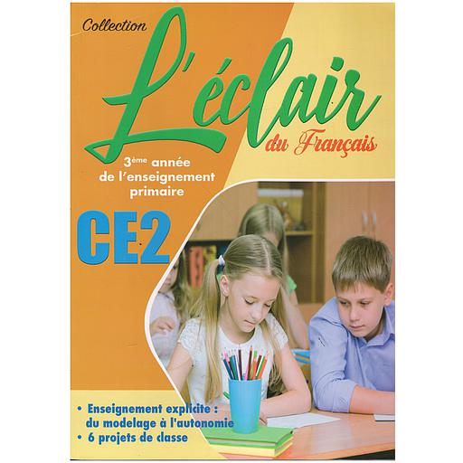 L'éclair du Français CE2 - Manuel