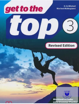 Get To The Top 3 SB - (REVISED EDITION)