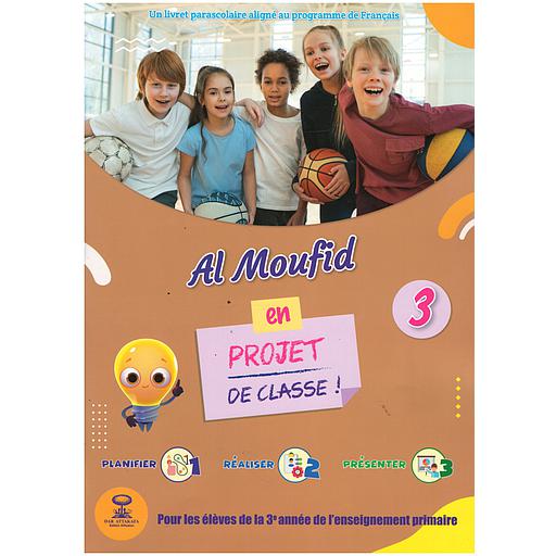 AL Moufid en PROJET DE CLASSE ! 3