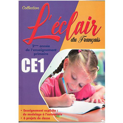 L'éclair du Français CE1 - Manuel