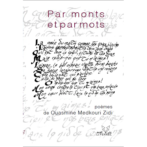 Par monts et par mots
