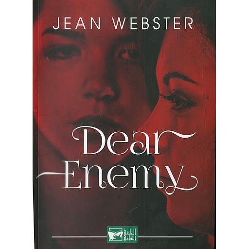 Dear Enemy
