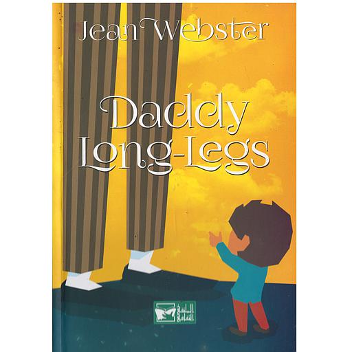 Daddy Long-Legs