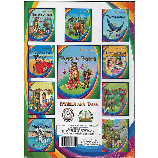 STORIES AND TALES 1/10