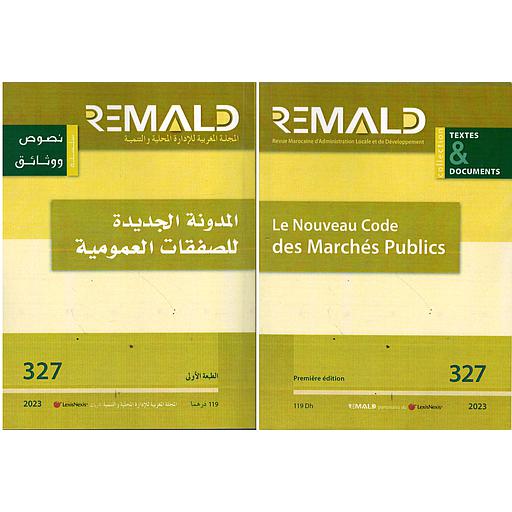 المدونة الجديدة للصفقات العمومية Le Nouveau Code des Marchés Publics N° 327 du 2023
