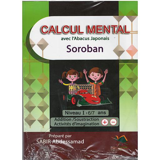 Calcul mental avec l'abacus japonais soroban niveau III 6/7ans Addition /Soustraction/Multiplication Division / Activités d'imagination