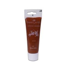Peinture Acrylique 40ML Marron