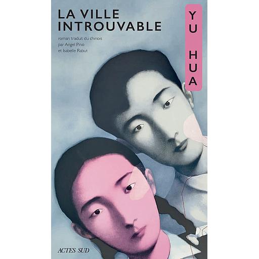 La ville introuvable