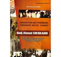 Hadj ahmed cherkaoui