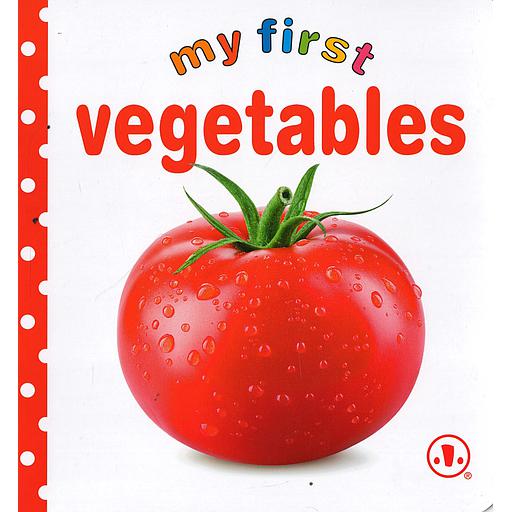 My First Vegetables
