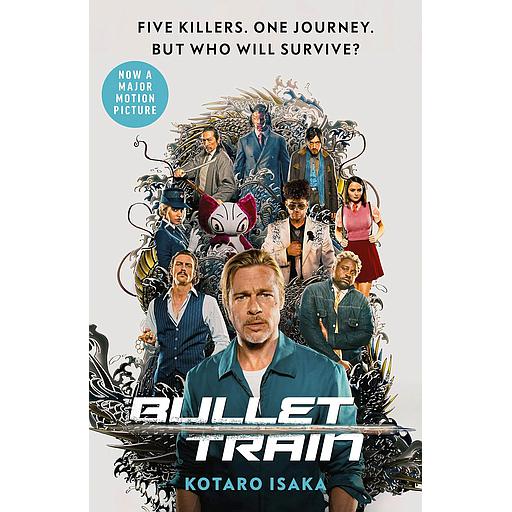Bullet Train