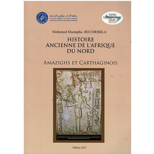 Histoire ancienne de l'Afrique du nord Amazigh et Carthaginois