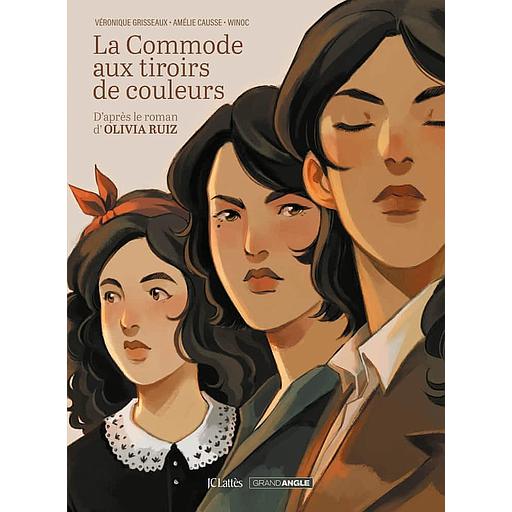 La Commode aux tiroirs de couleurs