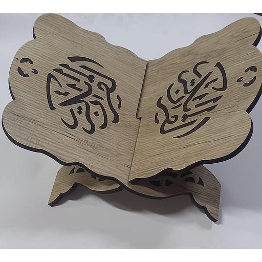 35 x 24.5 حامل المصحف الشريف خشب