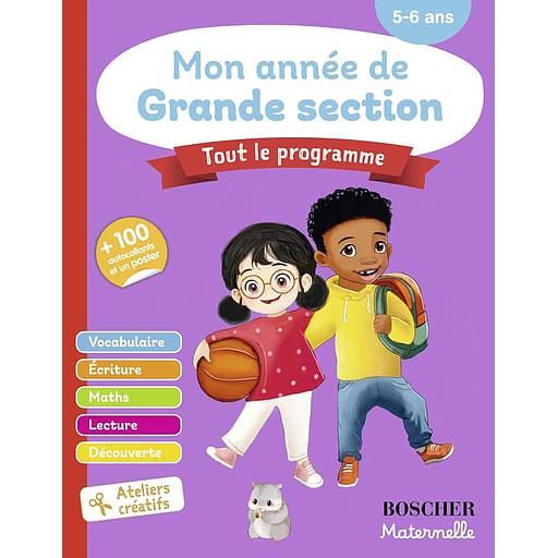 Mon année de grande section 5-6 ans  - +101 autocollants et un poster