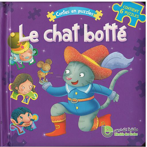 Contes en puzzles - Le chat botté