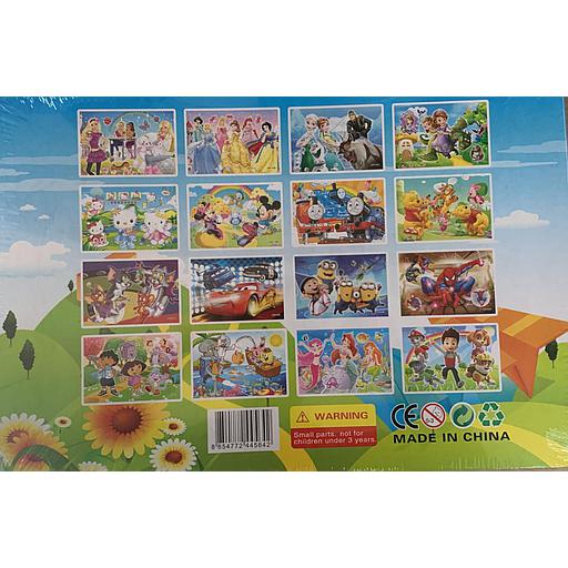 puzzles disney 63 pièces