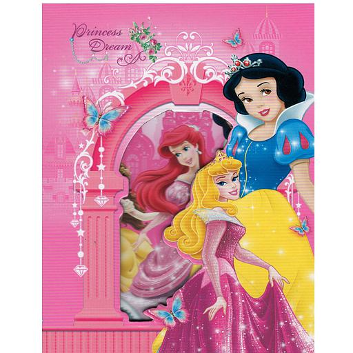 CAHIER DE SOUVENIR AVEC CADENAS