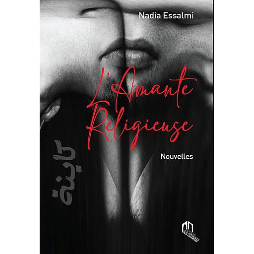 L'amante religieuse