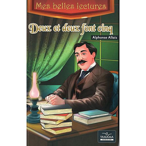 Deux et deux font cinq