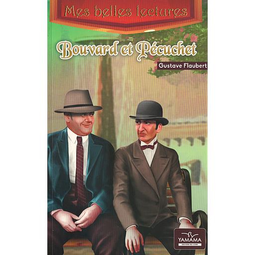 Bouvard et Pécuchet