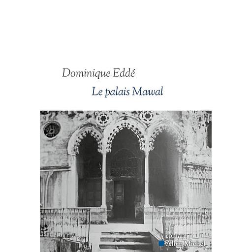 Le palais Mawal
