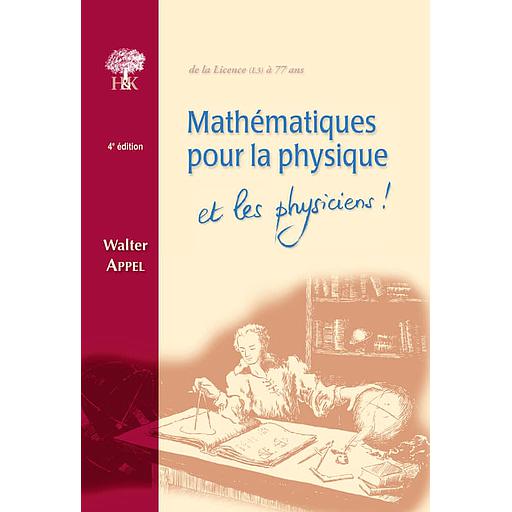 Campus Mathématiques pour la physique et les physiciens !