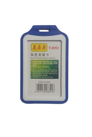 Badge En Plastique 5 x 8.5CM