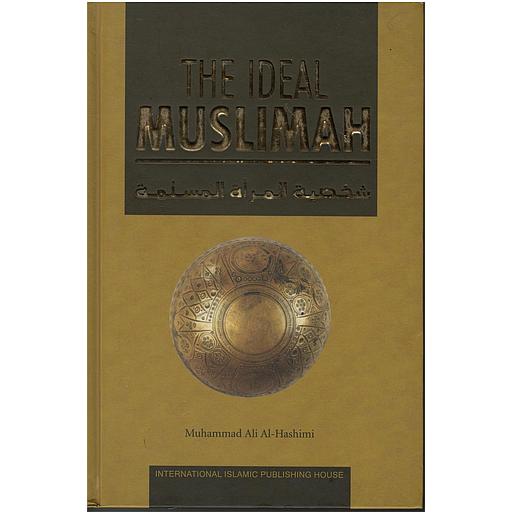 The Ideal Muslimah