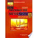 MEN AROUND THE MESSENGER