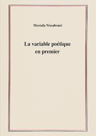 La variable poétique en premier