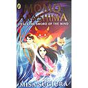 Momo Arashima Steals the Sword of the Wind