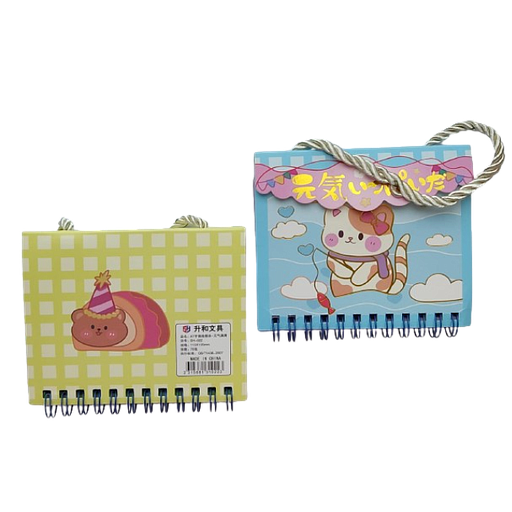 Note Book Spiral