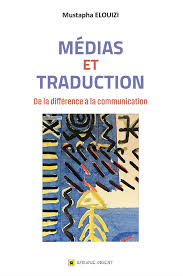 médias et traduction