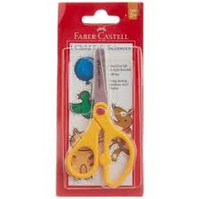 Ciseau Enfants Sécurisé 13CM