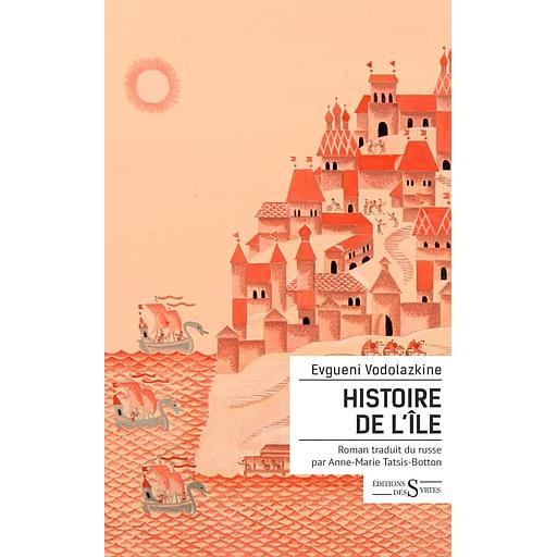 Histoire de l'Ile
