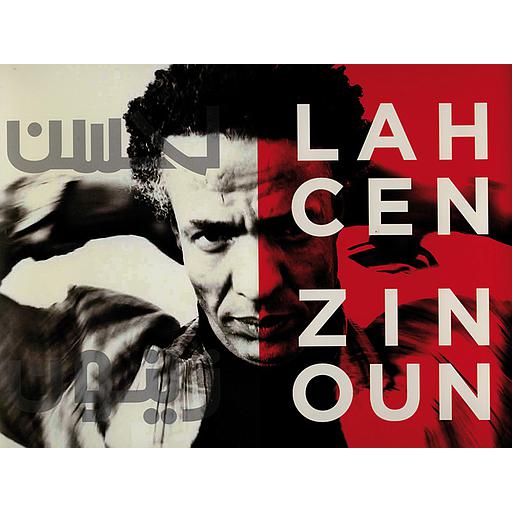 Lahcen Zinoun le corps libéré