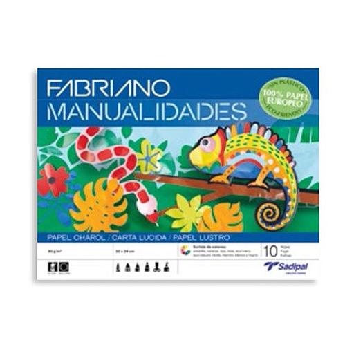 Bloc Artisanal 10 Feuilles de Papier Gomme 80 G 32x24cm Couleurs Assorties
