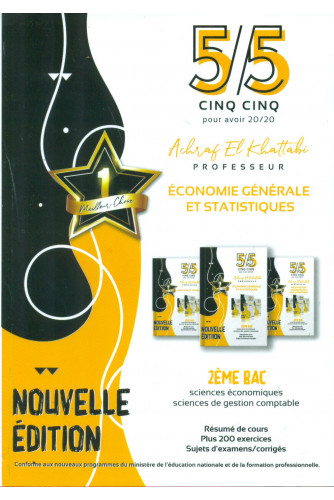 Cinq Sur Cinq Pour Avoir 20/20 Économie Générale Et Statistiques 2eme Bac