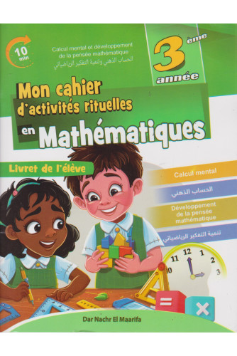 Mon cahier d'activités rituelles en Mathématiques Livret de l'élève CE2