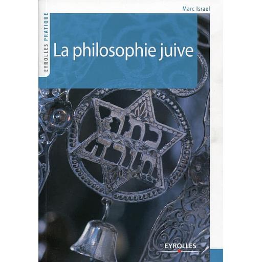 La philosophie juive