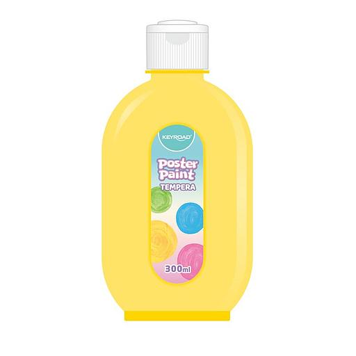 Bouteille de Peinture 300ML Jaune