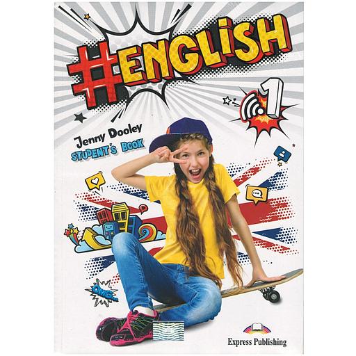 #ENGLISH 1 STUDENT'S BOOK WITH DIGI APPS