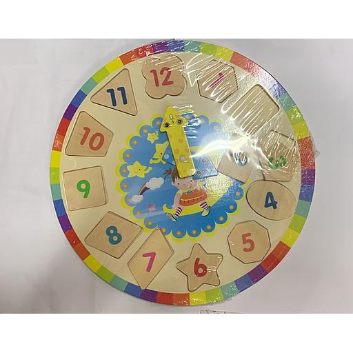 Jeux éducatif : Puzzel en bois (L'horloge)