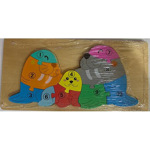 Jeux éducatif : Puzzel en bois Nombres  (Les animaux)