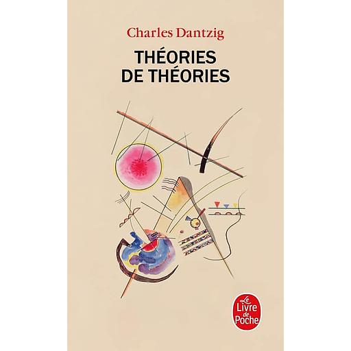 Théories de théories