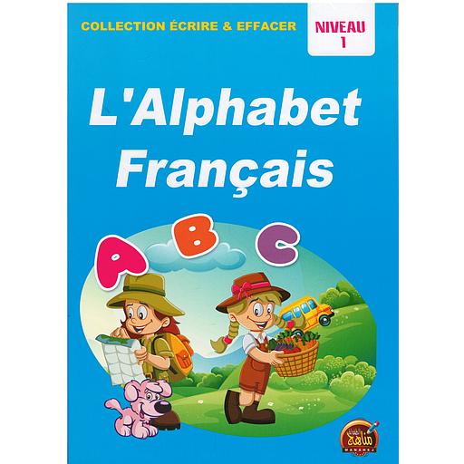 Collection écrire et effacer L'alphabet français - Niveau 1