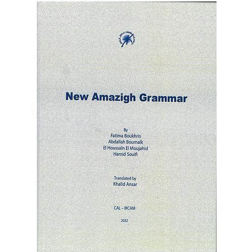 New Amazigh Grammar